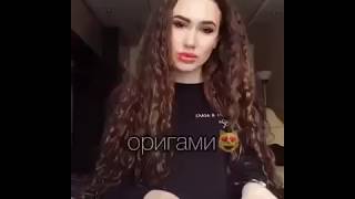 Video thumbnail of "Анна Кольцова - Оригами (авторская песня)"