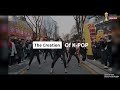 ICU World Cup Seoul 2023