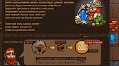 Почекаев Игорь