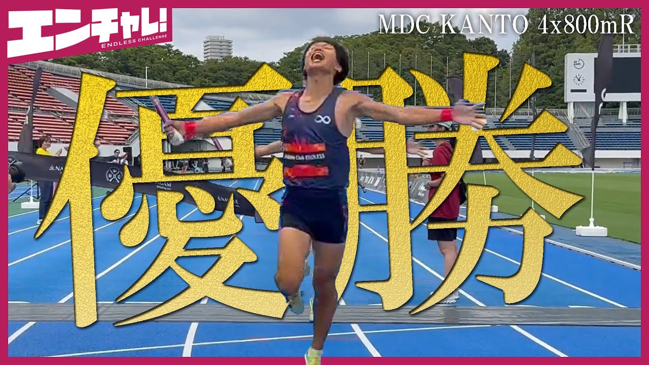 D・Mバトルアリーナ2005 スプリングチャレンジバトル 札幌大会 第4位