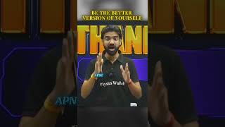 Be The Better Version Of Yourself 💯😎#neetvortex #neet2026 #neetmotivation #hindimedium #studyvibes