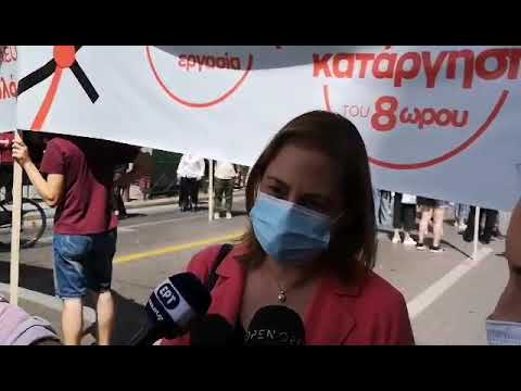 «Tο νομοσχέδιο της κυβέρνησης επιβάλλει την εργασιακή ζούγκλα»