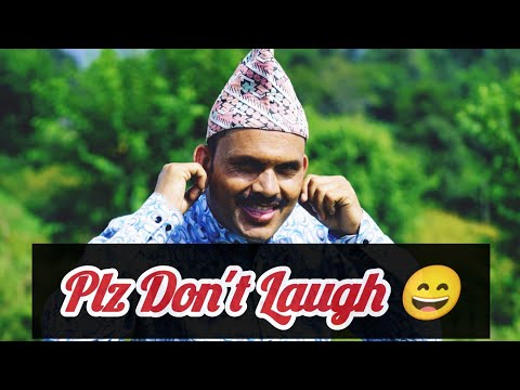 Plz Don't Laugh 😄😄