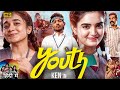 Youth Full Movie in Hindi Dubbed | Ken Karunas | Anishma Anilkumar | Priyanshi Yadav | Review &amp; Fact