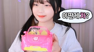 실제 운전자가 리뷰해 본 콩순이카