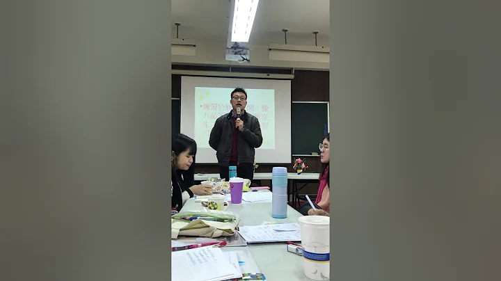 教師甄試複試口試技巧 - 天天要聞