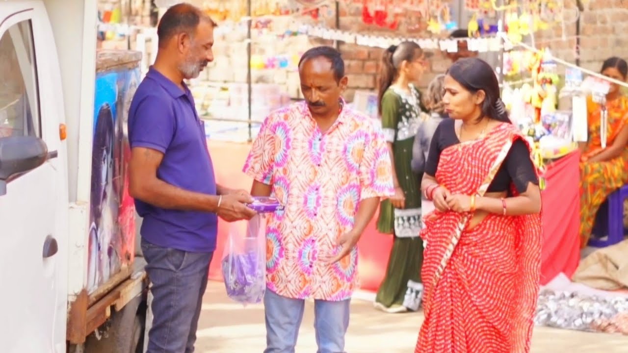 गंठण अंधारातले कपल शोधतो तेव्हा 🤔🤭😅गावरान मस्ती भाग 300