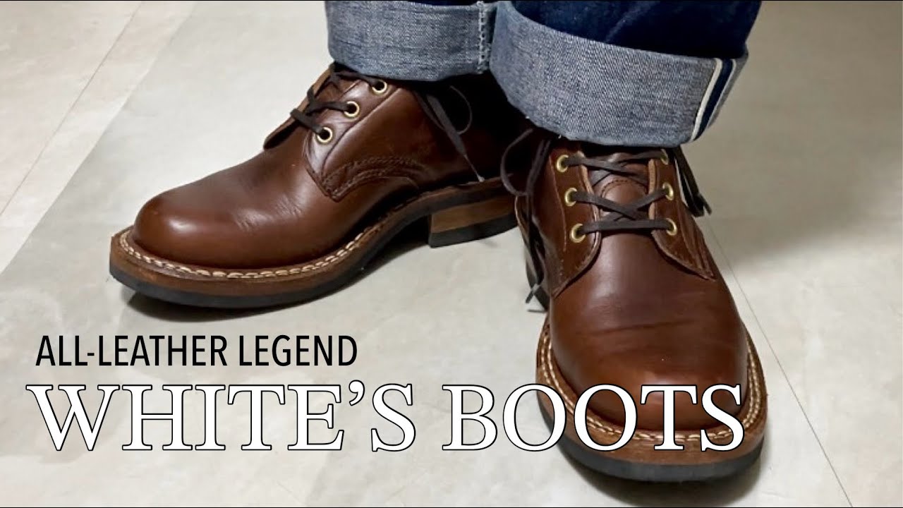 いつかはWHITE'S BOOTSを - YouTube