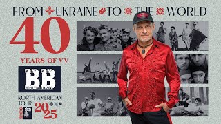 Vopli Vidopliassova North America Tour 2025