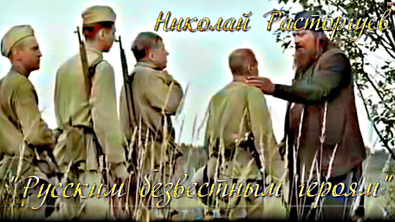 давай за любэ слова. напишите письмецо любэ. песня солдат третьи сутки в пути. напишите письмецо любэ. любэ песни текст.