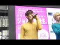 140420 大阪 "My Princess" BEE SHUFFLE SHUTA cam