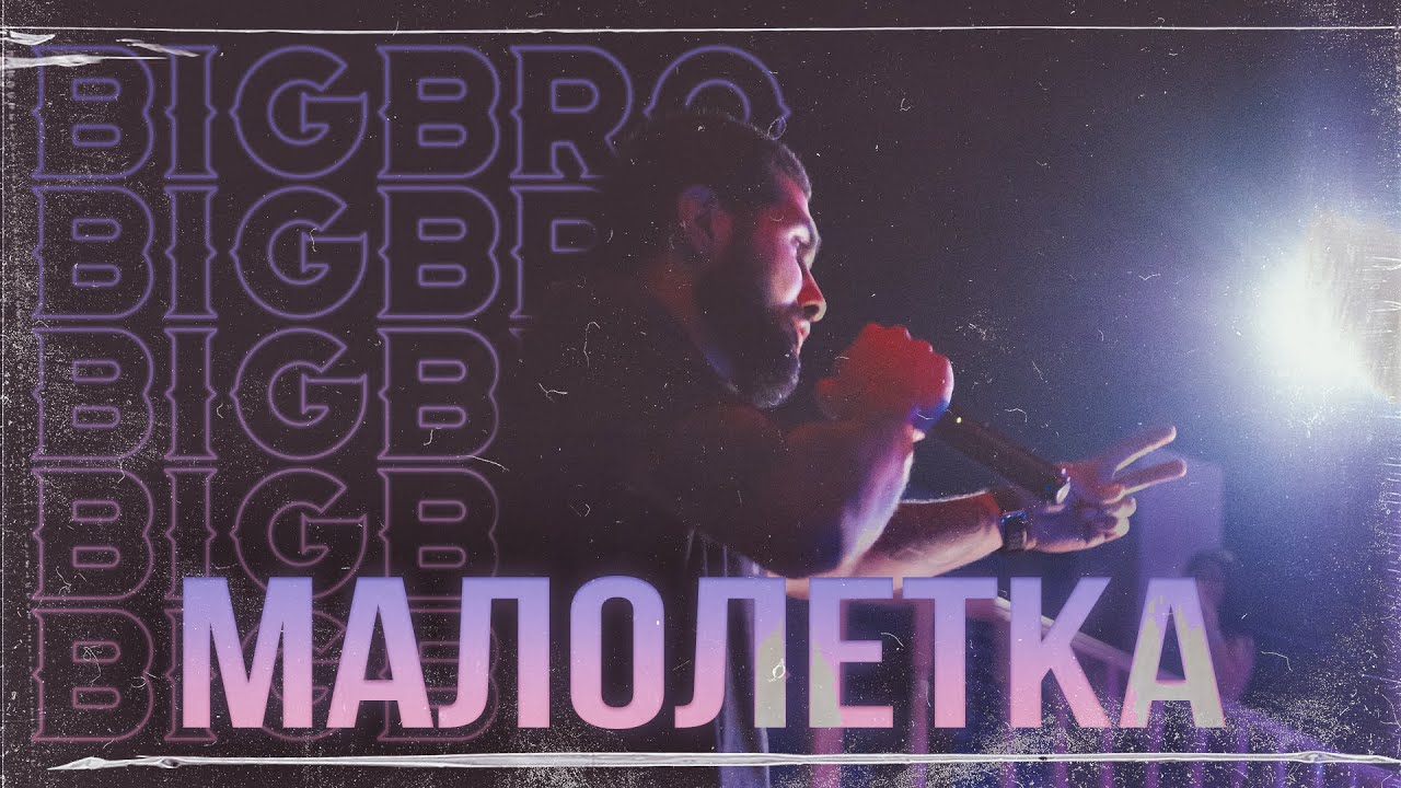 Секс Малалетка 15лет Слушать Секс Малалетка 15лет Слушать