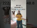 Overcoming Obesity: My Weight Loss Journey to Half My Size