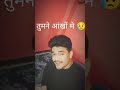 Shukriya Shukriya Dard Jo Tumne Diya । Agam Kumar Nigam। #shorts #viral #shortsvideo