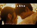He &amp; She - &ldquo;ストロベリーフィールズ (She said)&rdquo; [Vocal: Myuk / Music Video]