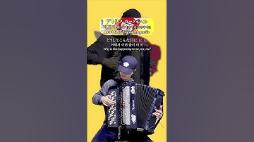 Thumbnail of テトリス - 柊マグネタイト // 테토리스 - 히이라기 마그네타이트 // TETORIS - Hiiragi Magnetite