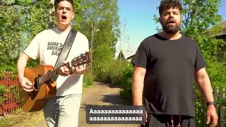 Magneetti - Eskapismi