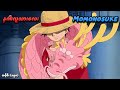 One Piece အပ င ၁၅၈ နဂ လ သ လ Momonosuke SMART Recaps 