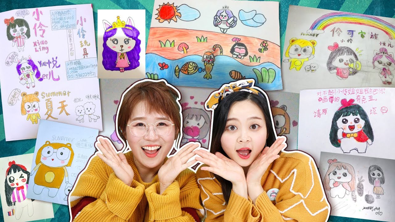 見證小風伶的伶可家族卡通形象手繪啦！小伶玩具 | Xiaoling toys