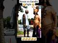 गांधीजी और रावण की बहस | #Funny #Trending​#ytshorts​#Ravan​ #Gandhi​ #Dussehra #Comedy​ #Shorts​ #ai