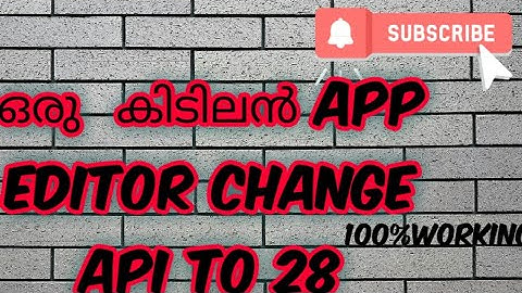 Change App API to 28 with APK EDITOR!!NEW TECHNOLOGY!!