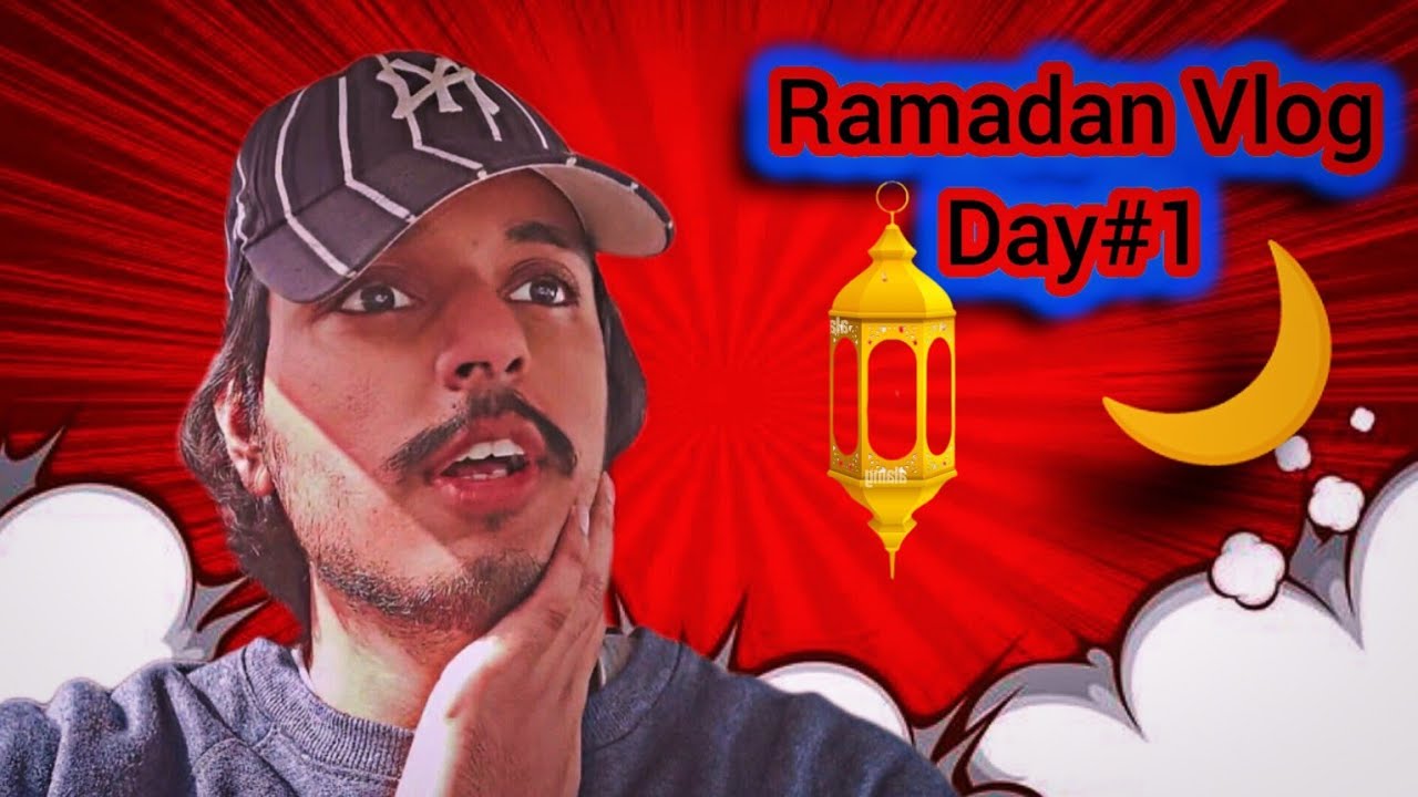 مبارك عليكم الشهر 🌙|فلوق رمضان 1 | مطر🌧️