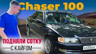 Toyota Chaser купил за 600к | Обзор машины | Заработок на машинах