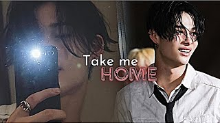 Ni-Ki || Take Me Home FMV
