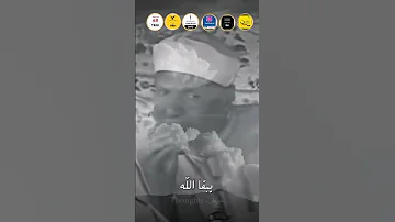 الرزق و الأخذ بالأسباب الشيخ الشعراوي 