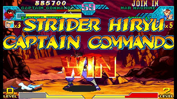 Marvel vs Capcom 1 ( Arcade ) - Captain Commando / Strider Hiryu Playthrough ( May 16, 2017 )