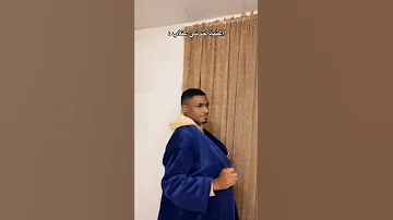 حفيد الفنانه عتاب 