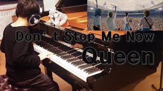(9 yr/청음) Queen - Don't Stop Me Now | Piano Cover |  Bohemian Rhapsody | 보헤미안 랩소디 영화 OST | 박지찬 연주