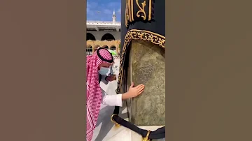 المولد النبوي الشريف الكعبة اللهم صل على محمد وال محمد رسول الله الله محمد Fyp Viral Shorts 