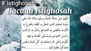 ISTIGHOSAH - BACAAN ISTIGHOSAH MENENANGKAN HATI screenshot 2