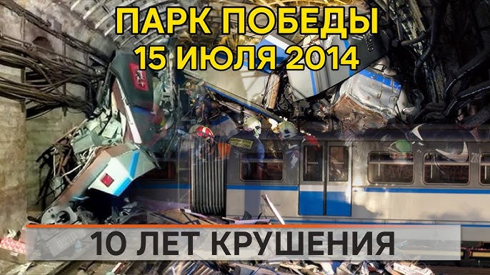 Метрода шалбарының ішінен мүшесі шығып кетті (видео)