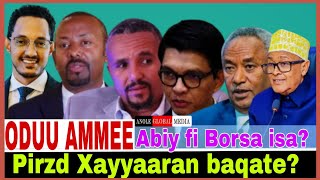 Pirz Xiyyaaran Baqateabiy Fi Borsa Isa Jawarimala Irroo10142025 Agm