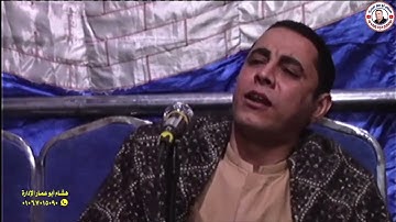 رائعه سوره الأنبياء قريه الديابه أبو قرقاص المنيا سنويه الحاج فتحى شوقى أبو سداد للشيخ احمد العيسوى