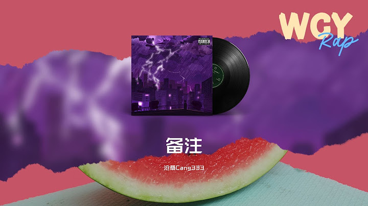 沧桑Cang333 - 备注“像这首歌的意义 就化作我的羽翼”【动态歌词/Lyrics Video】#沧桑Cang333 #备注 #动态歌词 - 天天要闻