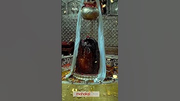 New mahakal status #shiv ji status #new bhakti status #ringtone #ujjain status #shorts