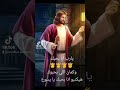 ٤ أغسطس ٢٠٢٤ 