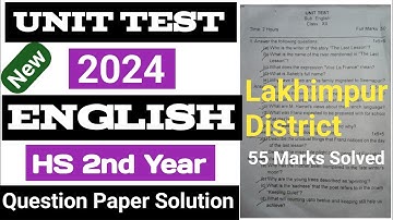 unit test 2024 english question paper|unit test class 12 english 2024|class 12 unit test paper 2024