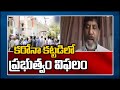 Bhatti says KCR govt failed to control virus spread, must impose health emergency