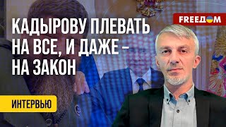 ❗️❗️ БЕЗНАКАЗАННОСТЬ Кадырова и ДЕПОРТАЦИЯ чеченцев. Интервью сына экс-президента Ичкерии