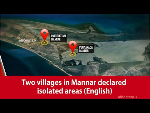 Two villages in