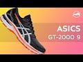 Кроссовки ASICS GT-2000 9. Обзор