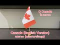 🇨🇦National Anthem of Canada‎ (English Version) เพลงชาติแคนาดา (ฉบับภาษาอังกฤษ) - O Canada