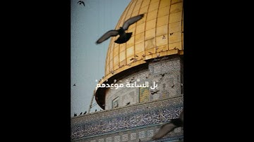 #تلاوة_خاشعة لشيخ #محمد_صديق_المنشاوي رحمه الله سورة القمر