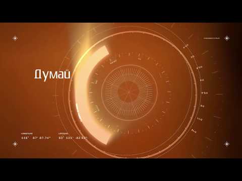 Рено Колеос/Renault Koleos 2008 2.5 MT 4WD. Отключение магнитолы. Выдумка инженеров?