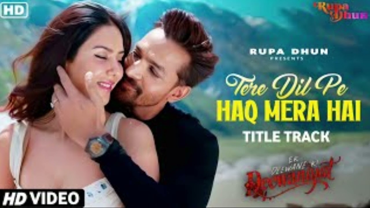 How to create YouTube channel on lofi song ♥️