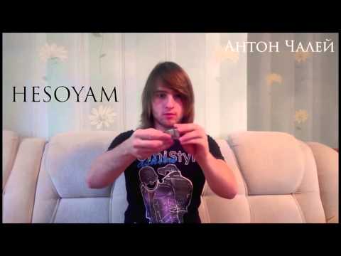 Приколы , Чит коды GTA в реальной жизни!